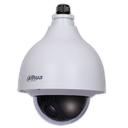 CÁMARA CCTV DOMO PTZ FULL HD 2MPX