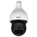 CÁMARA CCTV DOMO PTZ FULL HD 2MPX