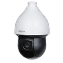 CÁMARA CCTV DOMO PTZ FULL HD 2MPX