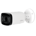 CÁMARA CCTV TUBO MOTORIZADA FULL HD 2MPX