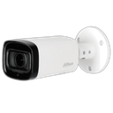 CÁMARA CCTV TUBO MOTORIZADA FULL HD 2MPX