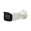 CÁMARA IP TUBO VARIFOCAL ULTRA HD 8MPX